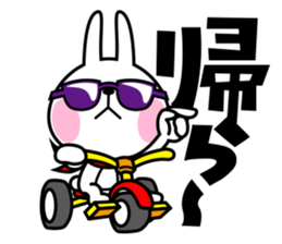 The rabbit soul 5 ~Prefectures in Japan~ sticker #11818559