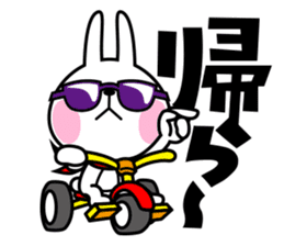 The rabbit soul 5 ~Prefectures in Japan~ sticker #11818559