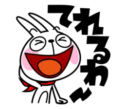 The rabbit soul 5 ~Prefectures in Japan~ sticker #11818563