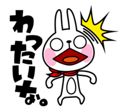 The rabbit soul 5 ~Prefectures in Japan~ sticker #11818568