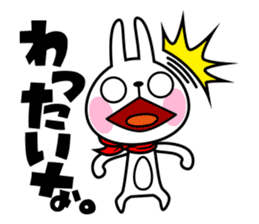 The rabbit soul 5 ~Prefectures in Japan~ sticker #11818568