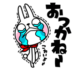 The rabbit soul 5 ~Prefectures in Japan~ sticker #11818570