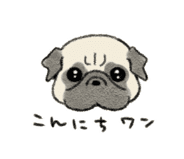 Pug with warm mood sticker #11818774