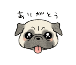 Pug with warm mood sticker #11818775
