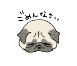 Pug with warm mood sticker #11818776