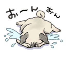 Pug with warm mood sticker #11818786