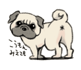 Pug with warm mood sticker #11818802