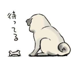 Pug with warm mood sticker #11818805