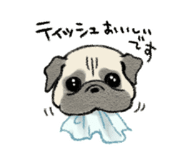 Pug with warm mood sticker #11818810
