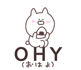 Abbreviations sticker sticker #11818854