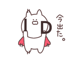 Abbreviations sticker sticker #11818855