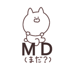 Abbreviations sticker sticker #11818857