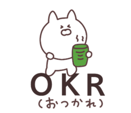 Abbreviations sticker sticker #11818858