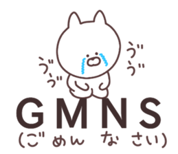 Abbreviations sticker sticker #11818863