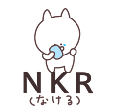 Abbreviations sticker sticker #11818866