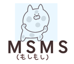 Abbreviations sticker sticker #11818867