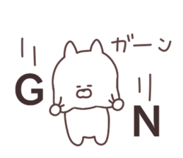 Abbreviations sticker sticker #11818869