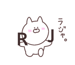 Abbreviations sticker sticker #11818873