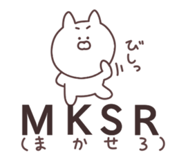 Abbreviations sticker sticker #11818879