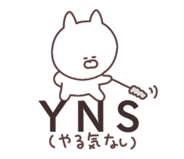 Abbreviations sticker sticker #11818880