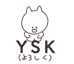 Abbreviations sticker sticker #11818882