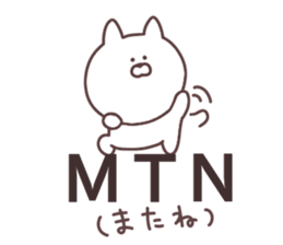 Abbreviations sticker sticker #11818892