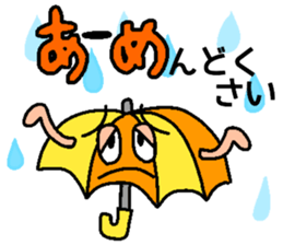 Japanese DAJARE 2 sticker #11818896