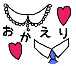 Japanese DAJARE 2 sticker #11818899