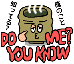 Japanese DAJARE 2 sticker #11818902