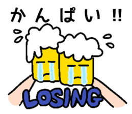 Japanese DAJARE 2 sticker #11818907