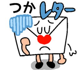 Japanese DAJARE 2 sticker #11818918