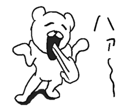 He is uzai bear. sticker #11819055