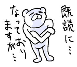 He is uzai bear. sticker #11819061