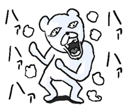 He is uzai bear. sticker #11819063