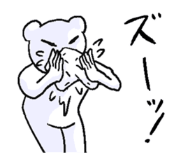 He is uzai bear. sticker #11819078