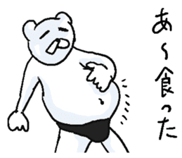 He is uzai bear. sticker #11819082