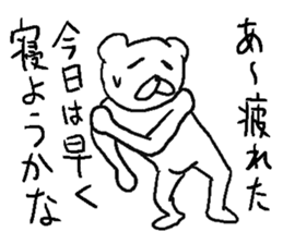 He is uzai bear. sticker #11819089