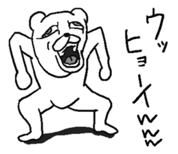 He is uzai bear. sticker #11819093