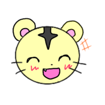 TIGER BIG FACE sticker #11819139