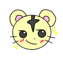 TIGER BIG FACE sticker #11819144