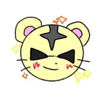 TIGER BIG FACE sticker #11819145
