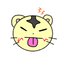 TIGER BIG FACE sticker #11819150