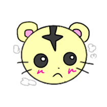 TIGER BIG FACE sticker #11819154