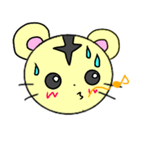 TIGER BIG FACE sticker #11819157