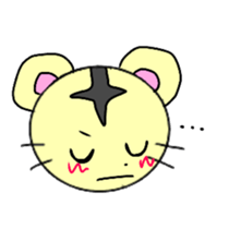 TIGER BIG FACE sticker #11819165