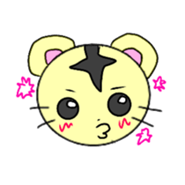 TIGER BIG FACE sticker #11819168