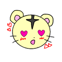 TIGER BIG FACE sticker #11819173