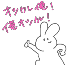 worker rabbit sticker sticker #11819257