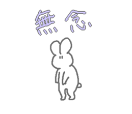 worker rabbit sticker sticker #11819258