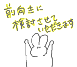 worker rabbit sticker sticker #11819267